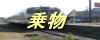 敨